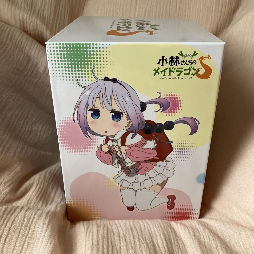 豪華版