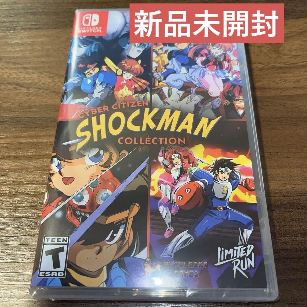 Nintendo Switch Cyber Citizen Shockman Collection switch