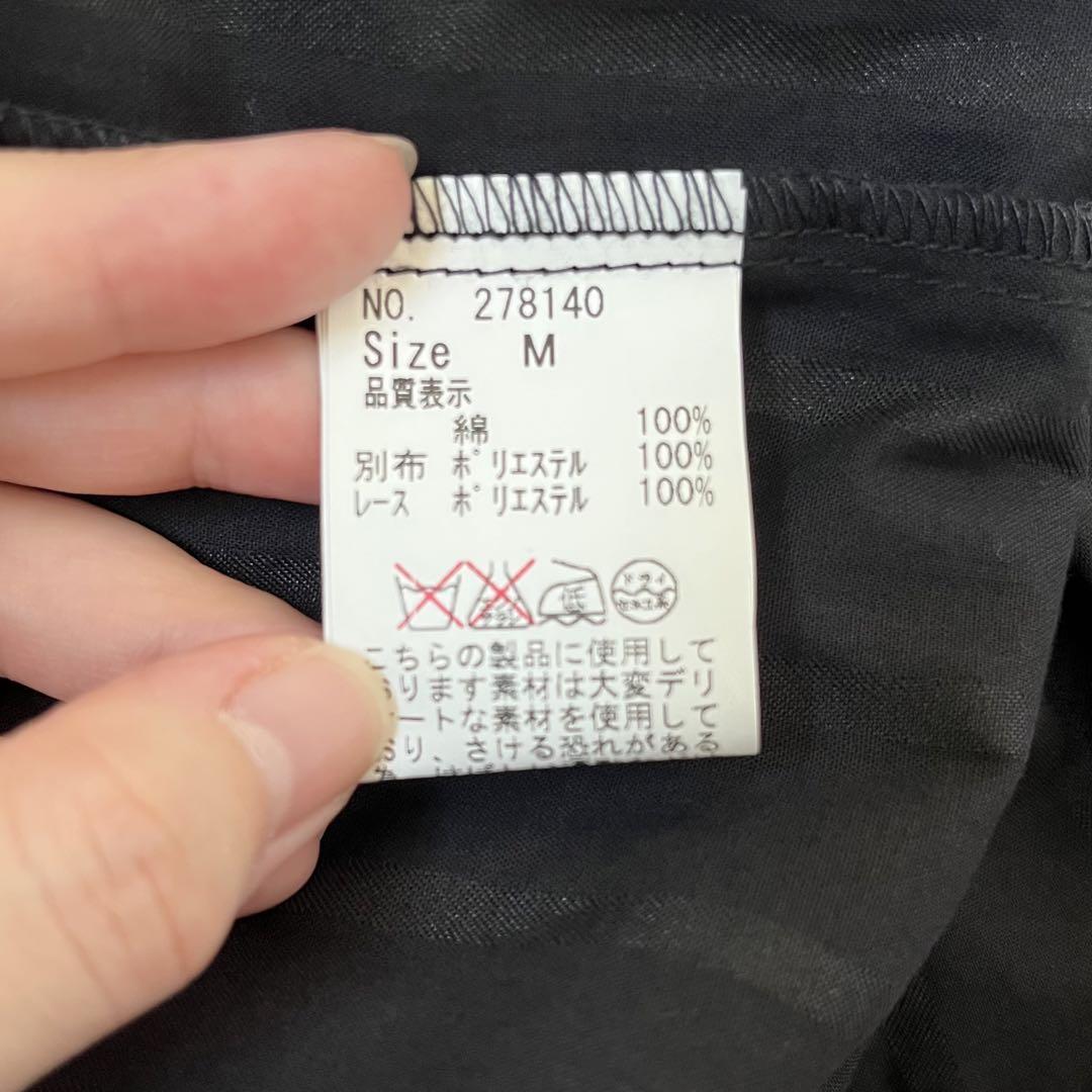【新品】BPNワンピース風ビスチェ【ブラック／ピンクリボン】