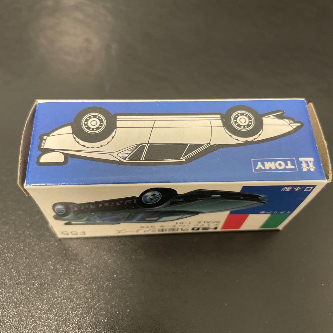 ミニカーショップ ケンボックス トミカ 青箱☆F55☆デトマソ