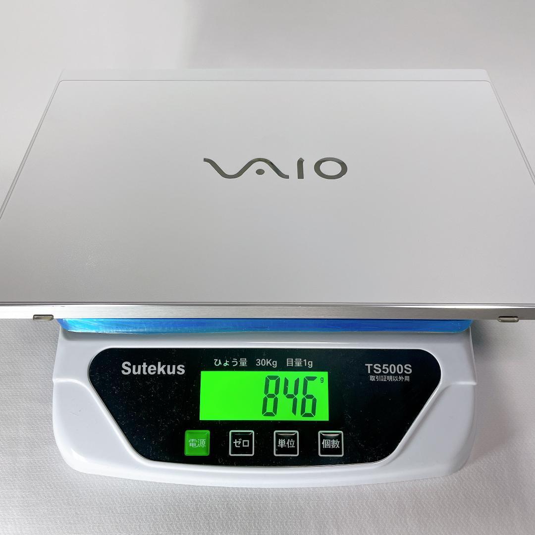【美品】VAIO Pro PF 日本製 超軽量850g 11.6型 ホワイト