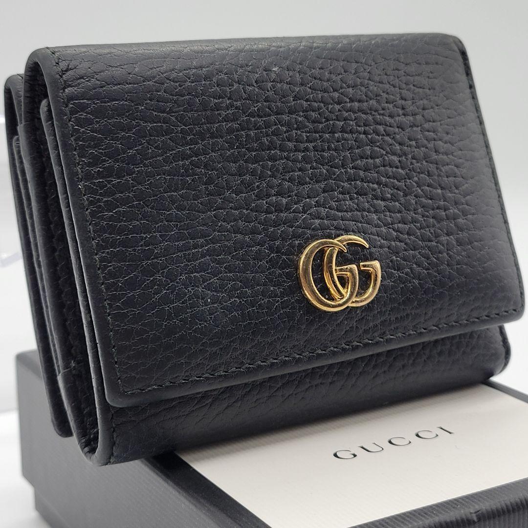 美品✨️ GUCCI 三つ折り財布 マーモント ブラック レザー 474746