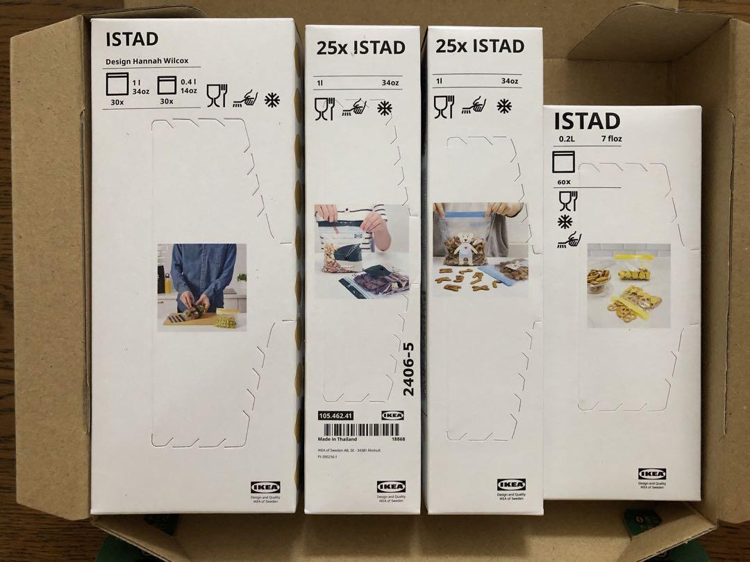 IKEAジップロックフリーザーバッグ４種類セット