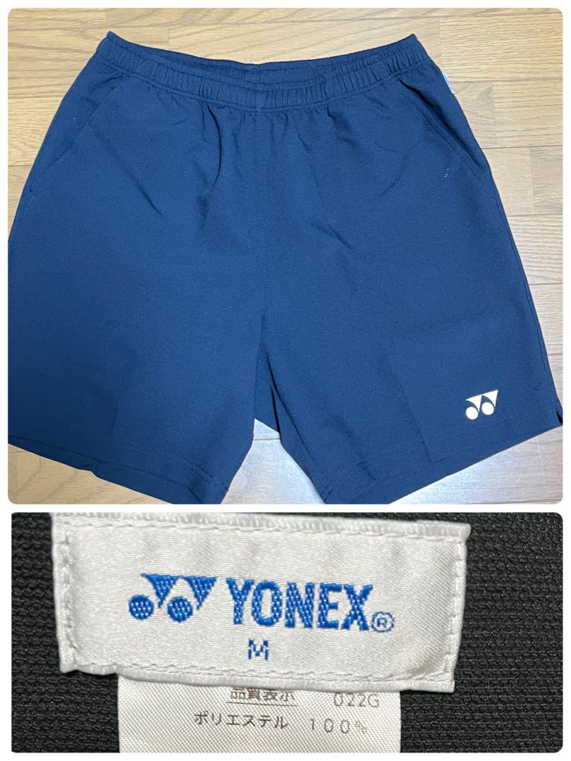 バドミントンYONEX 短パン ウェア