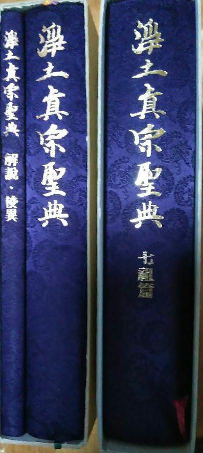 気流のなる音 / うつくしい道をしずかに歩く/ 自我の起源 真木悠介 見田宗介 真木悠介『うつくしい道をしずかに歩く／真木悠介 小品集
