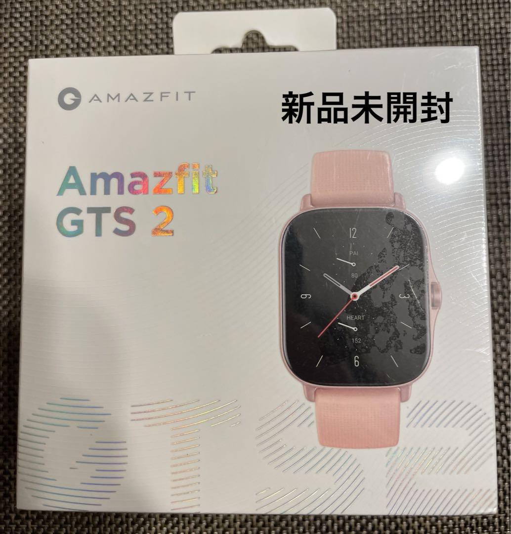 新品 未開封 Amazfit GTS 2 ペタルピンク