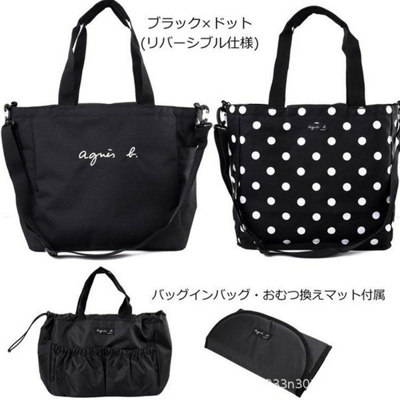 【30%OFF】 b.リュック マザーズリュック 【新品♡】アニエスベーマザーズバック agnes - マザーズバッグ
