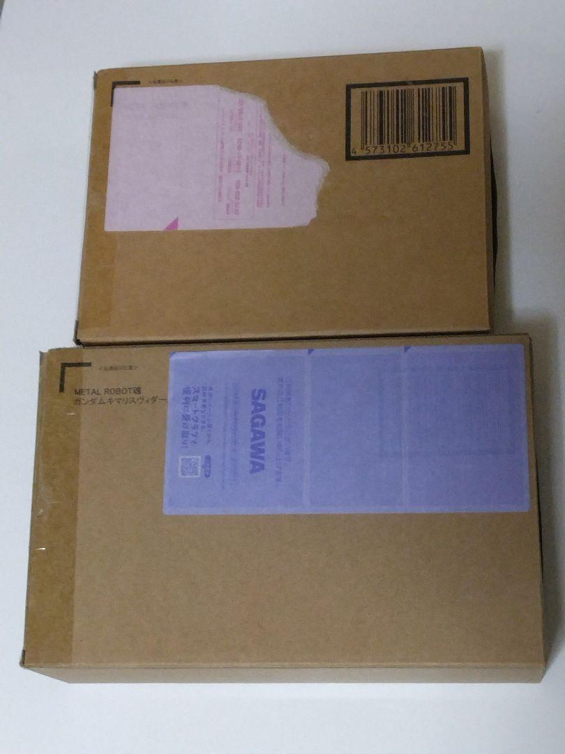 クロノクルセイド DVDミリティア専用版 フィギュア