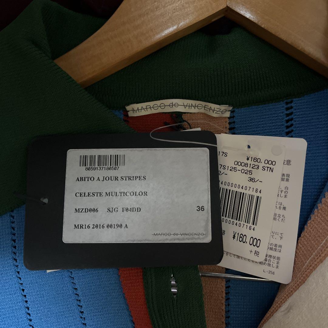 最安値HOT MARCO de VINCENZO ワンピース チュニック sw2JO-m45762470353 人気お得