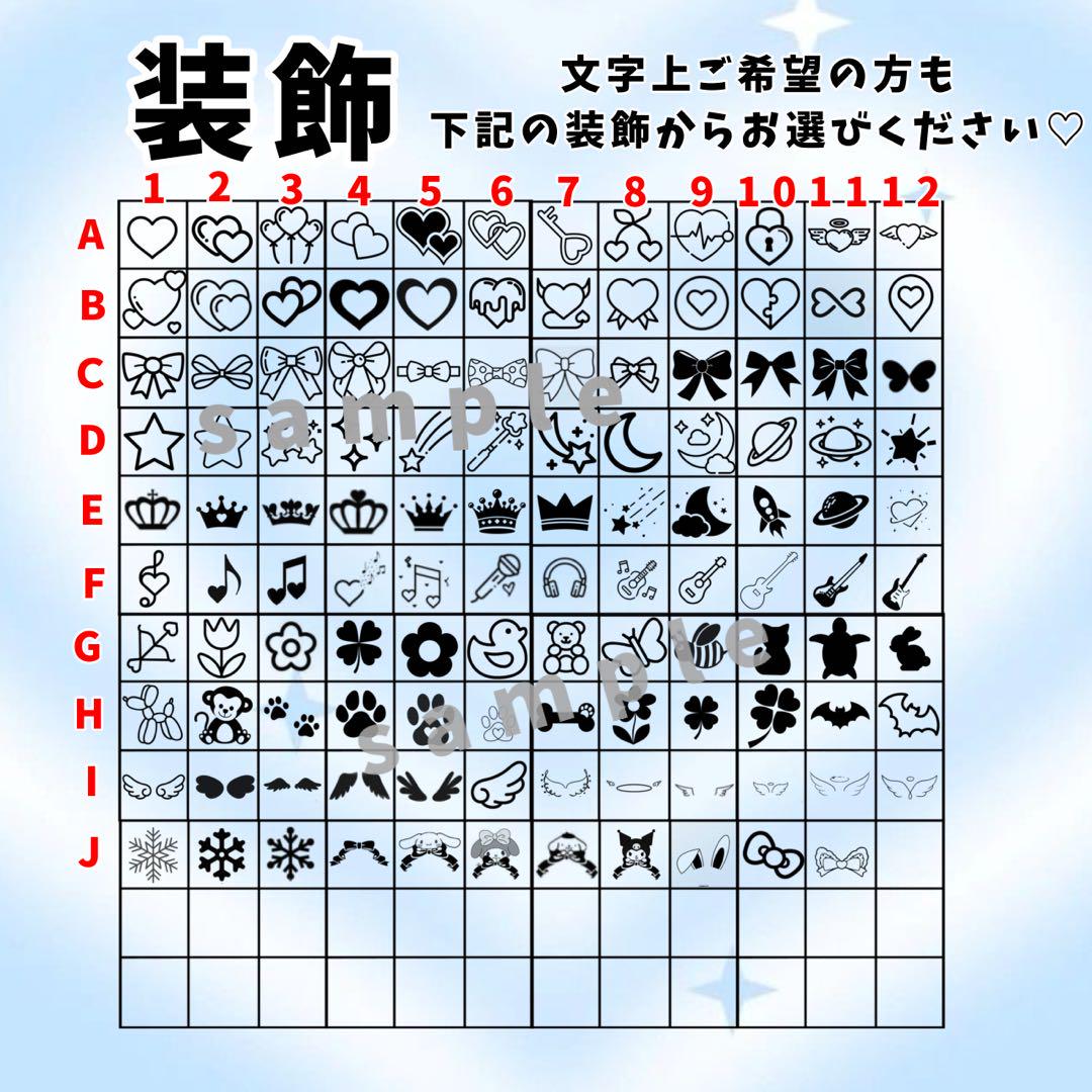 tokoroten様ページ