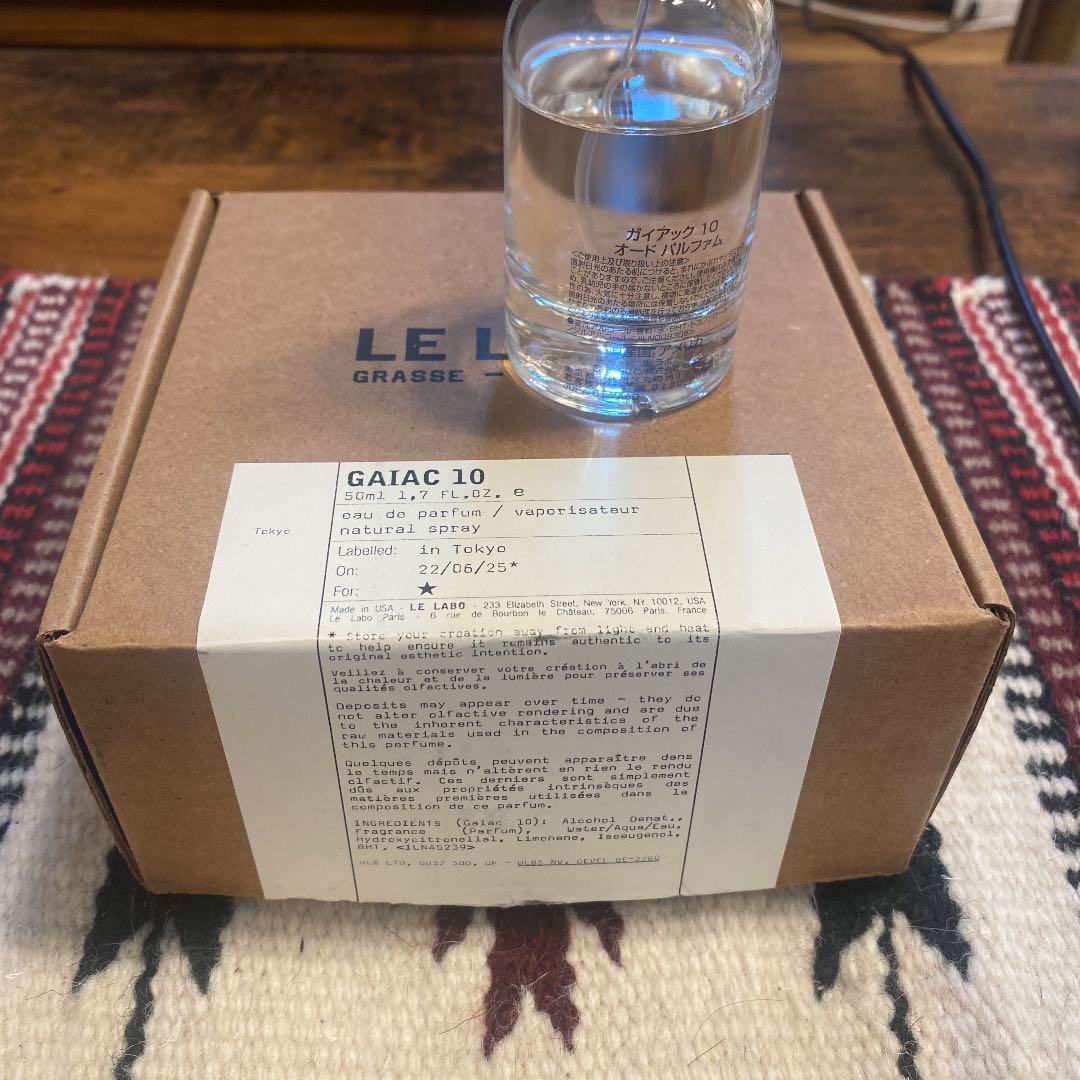 【le laboルラボ】GAIAC10 ガイアック10 オードパルファム50ml