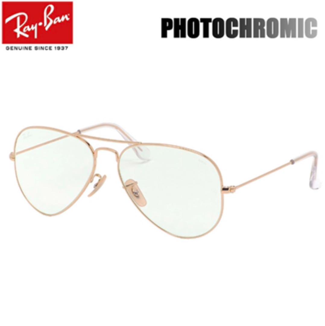 RayBan RB3025 001/5F 58   木村拓哉 CM着用