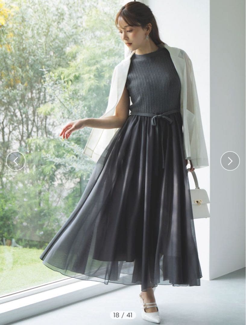 【タグ付き新品】snidel 25SS ドッキングワンピース【完売品】 【タグ付き新品】snidel 25SS ドッキングワンピース【完売品】