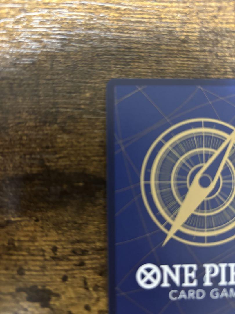 ONE PIECE CARD GAME しらほし SP