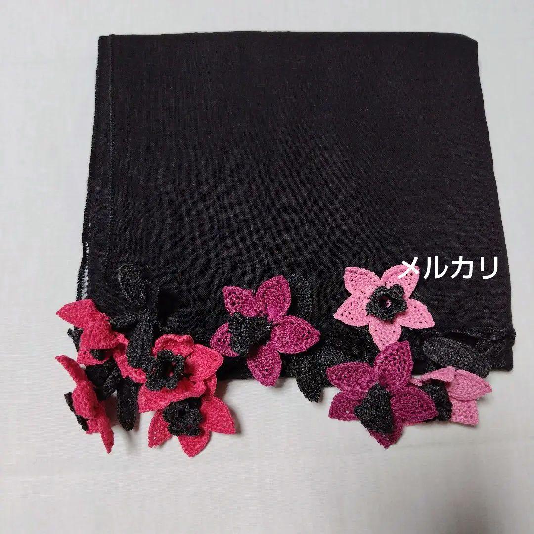 ☆トルコ製 テーブルセンター新品未使用 送料無料 テーブル用品