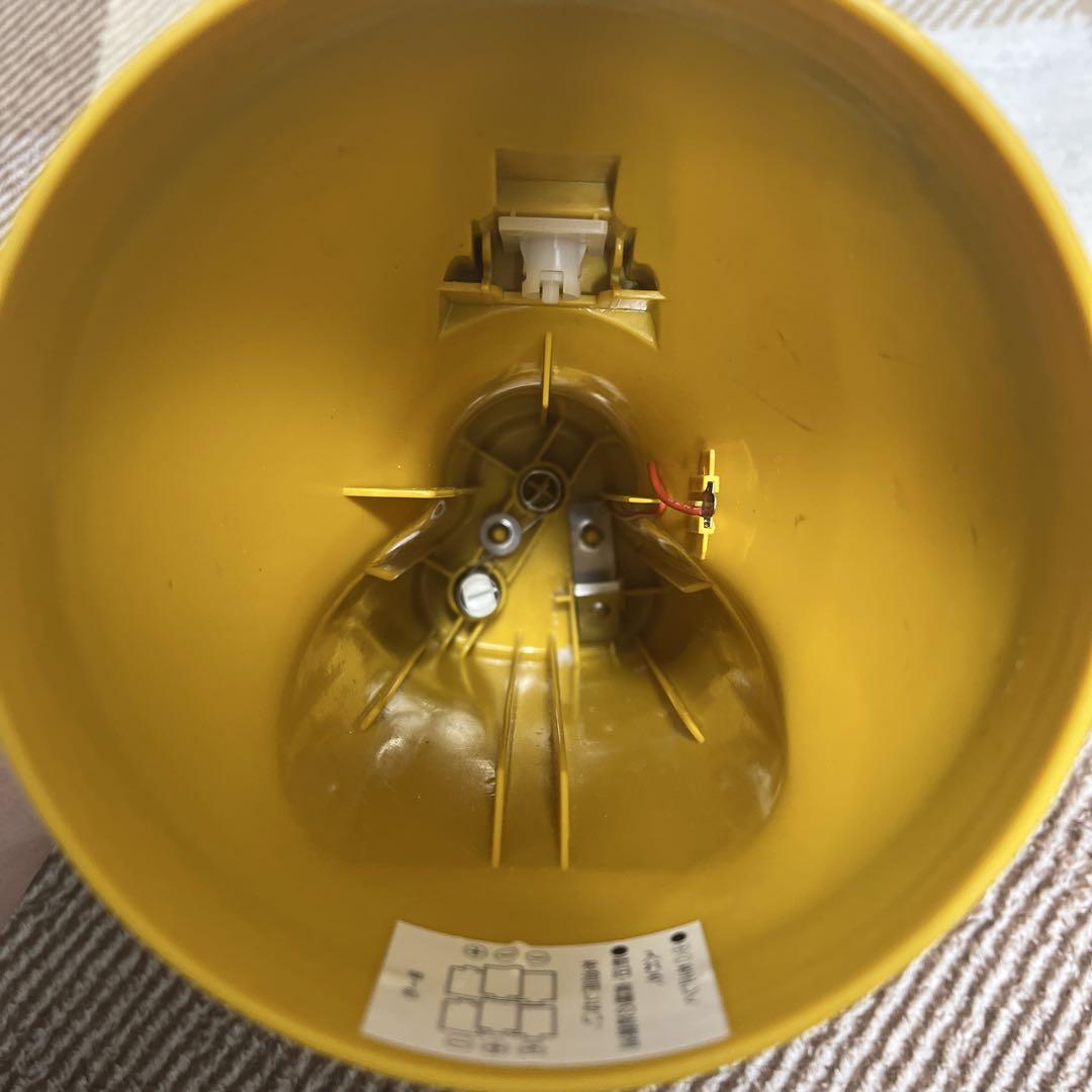 National Halogen ハンドライト イエロー