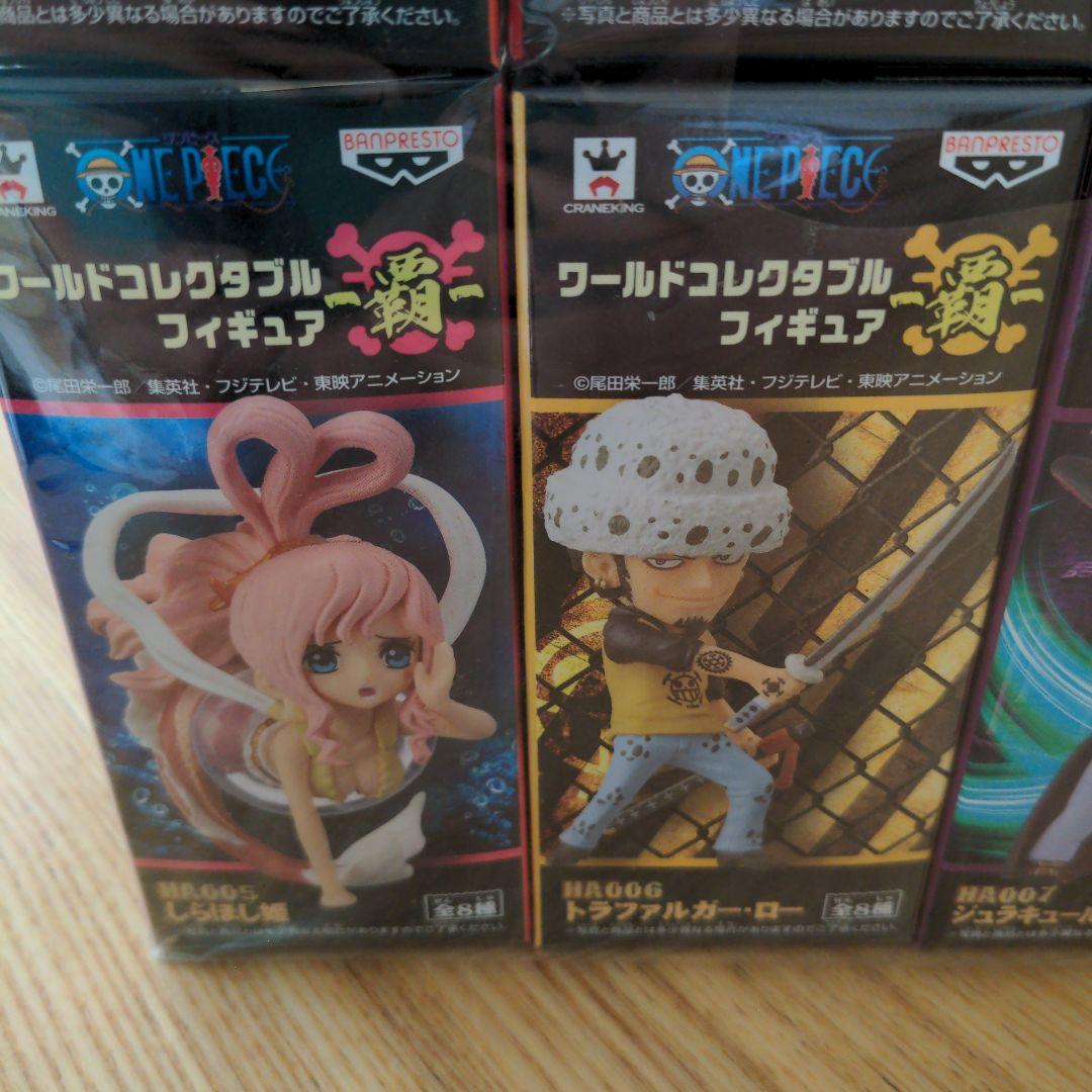 ワンピース ワールドコレクタブルフィギュアセット　8体