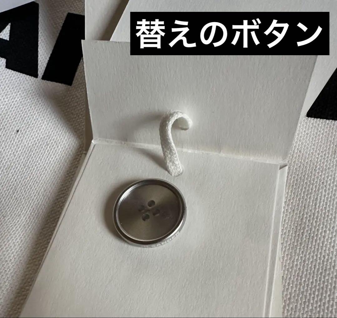 JIL SANDER+ ジルサンダー メンズ カーゴパンツ サイズ 44