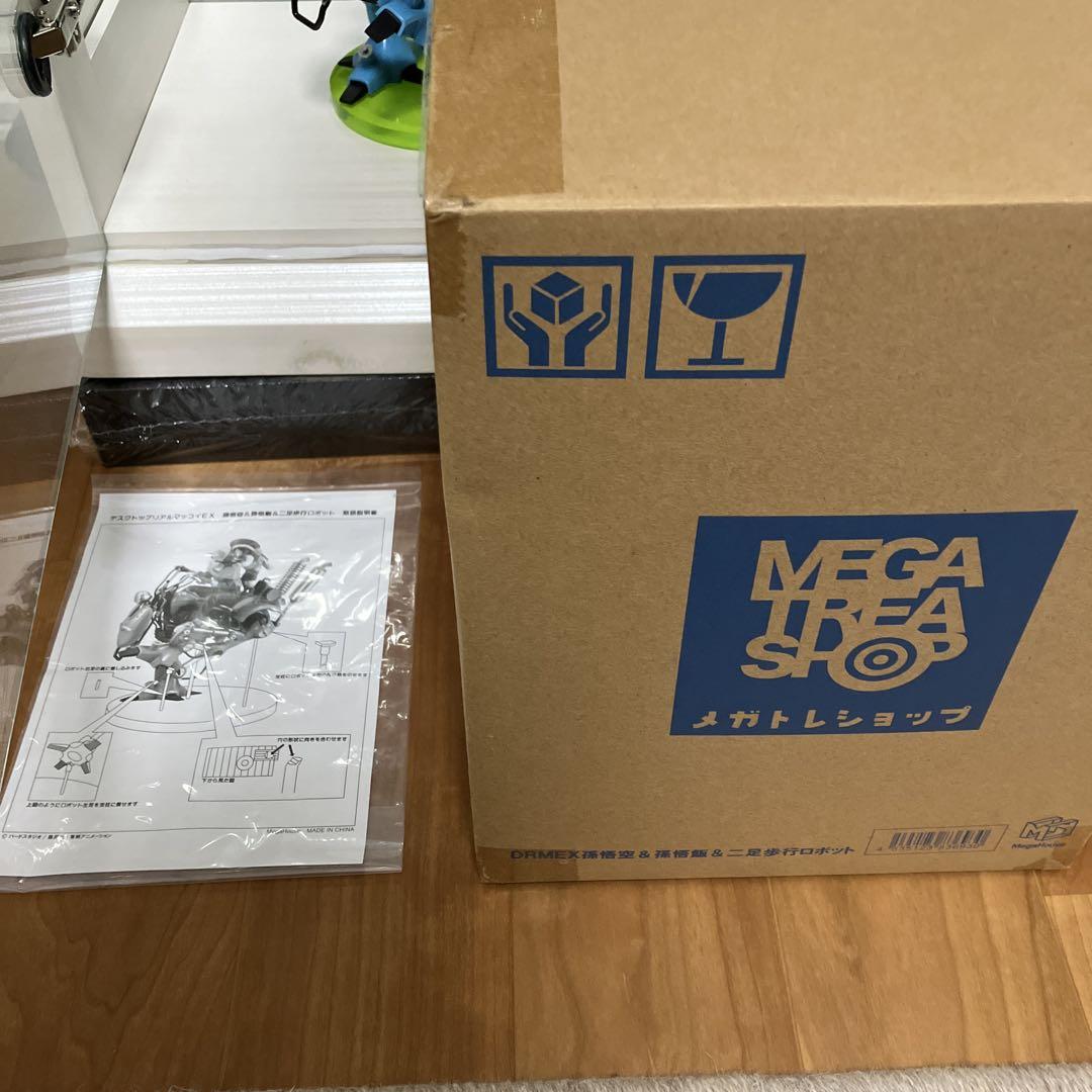 デスクトップリアルマッコイＥＸ　二足歩行ロボット　ドラゴンボール