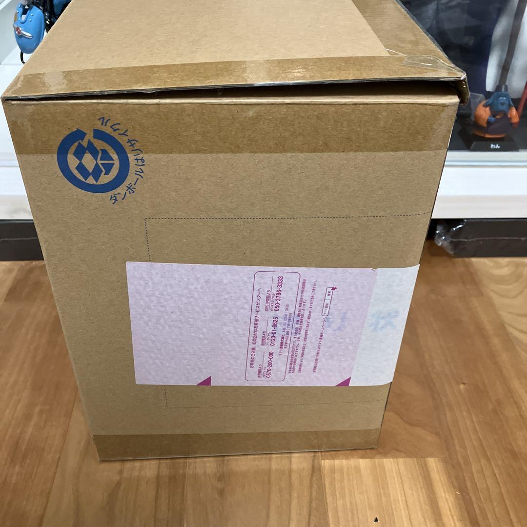 デスクトップリアルマッコイＥＸ　二足歩行ロボット　ドラゴンボール
