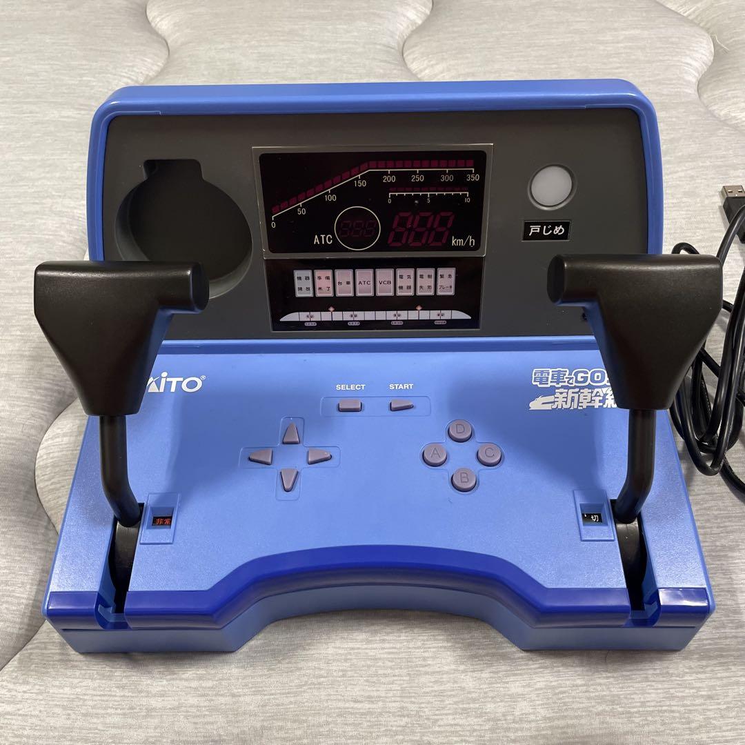 (動作確認済み) ps2 新幹線コントローラー　本体のみ