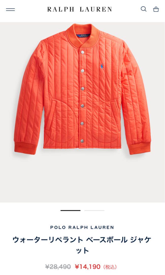 ポロラルフローレン キッズ　ウォーターリペラントベースボール中綿ジャケット POLO RALPH LAUREN CHILDRENSWEAR（ポロ ラルフ ローレン