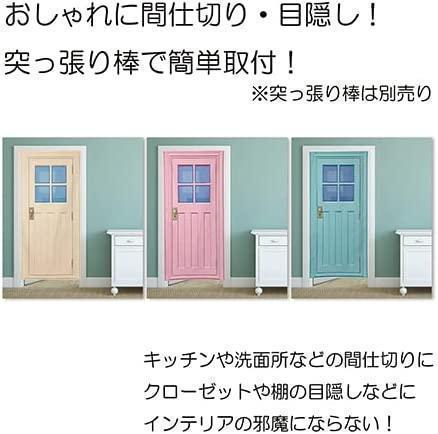 【M2722-46-28】のれん 暖簾 ロング丈 180cm ダミー