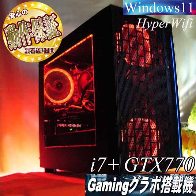 最安値 デスクトップ型PC PC/タブレット-www.itroad.ma