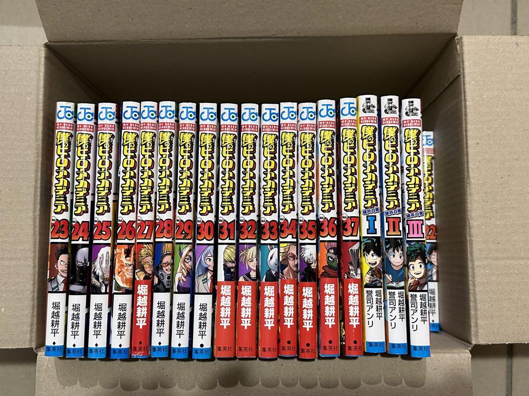 僕のヒーローアカデミア ヒロアカ 1〜37巻 セット