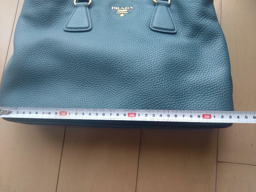 プラダ　PRADA   ロイヤルブルー