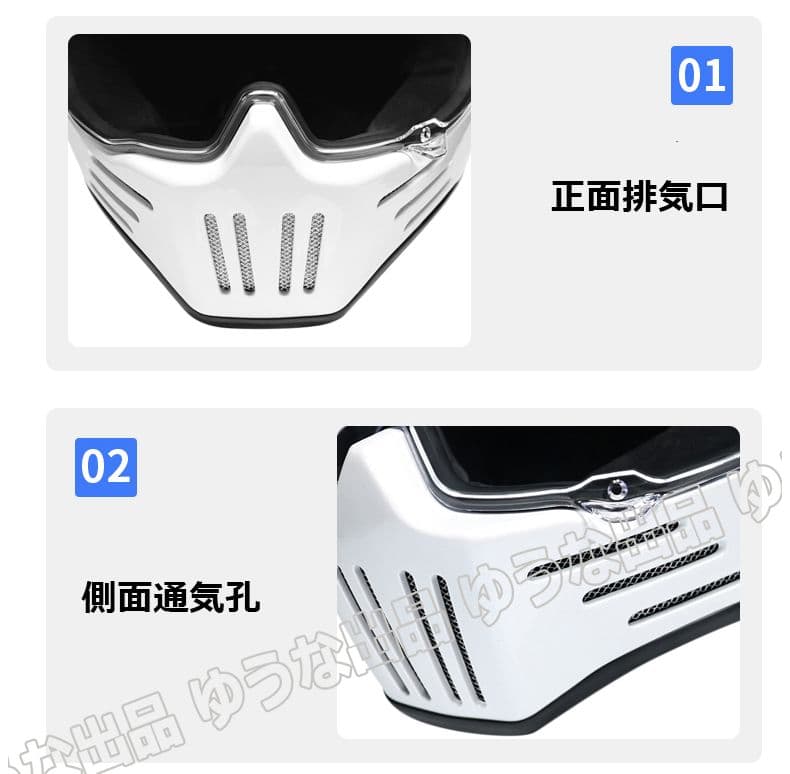 国際ブランドフルフェイスヘルメット バイク 用 システムヘルメット-艶