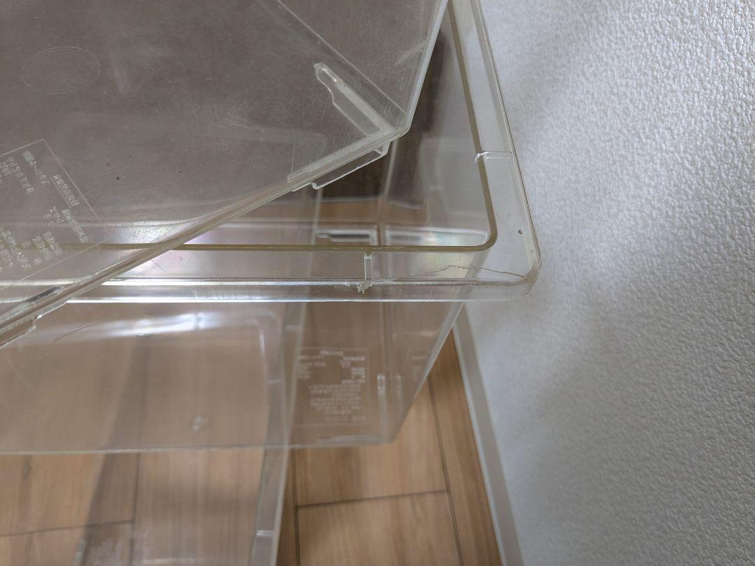 中古コバエシャッター大6 中6 小2