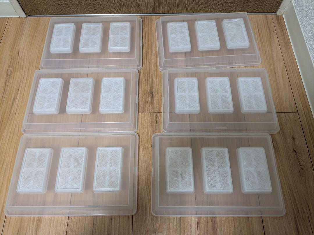中古コバエシャッター大6 中6 小2