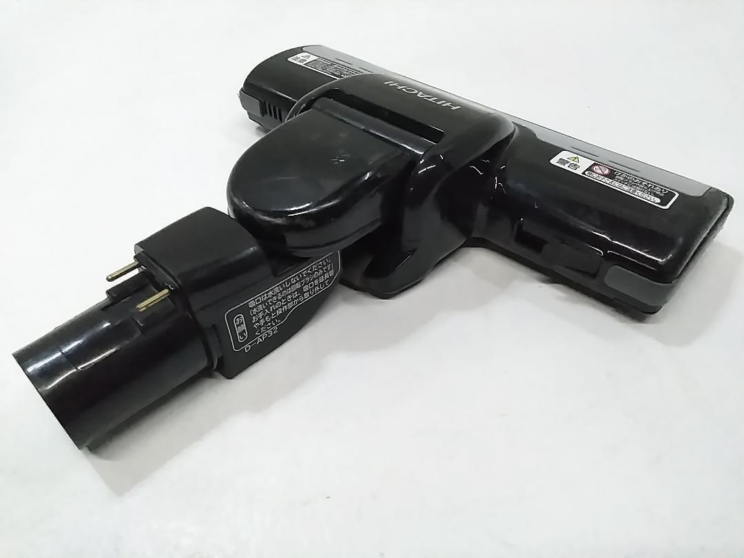 HITACHI 日立 掃除機 ヘッド D-AP32 ★