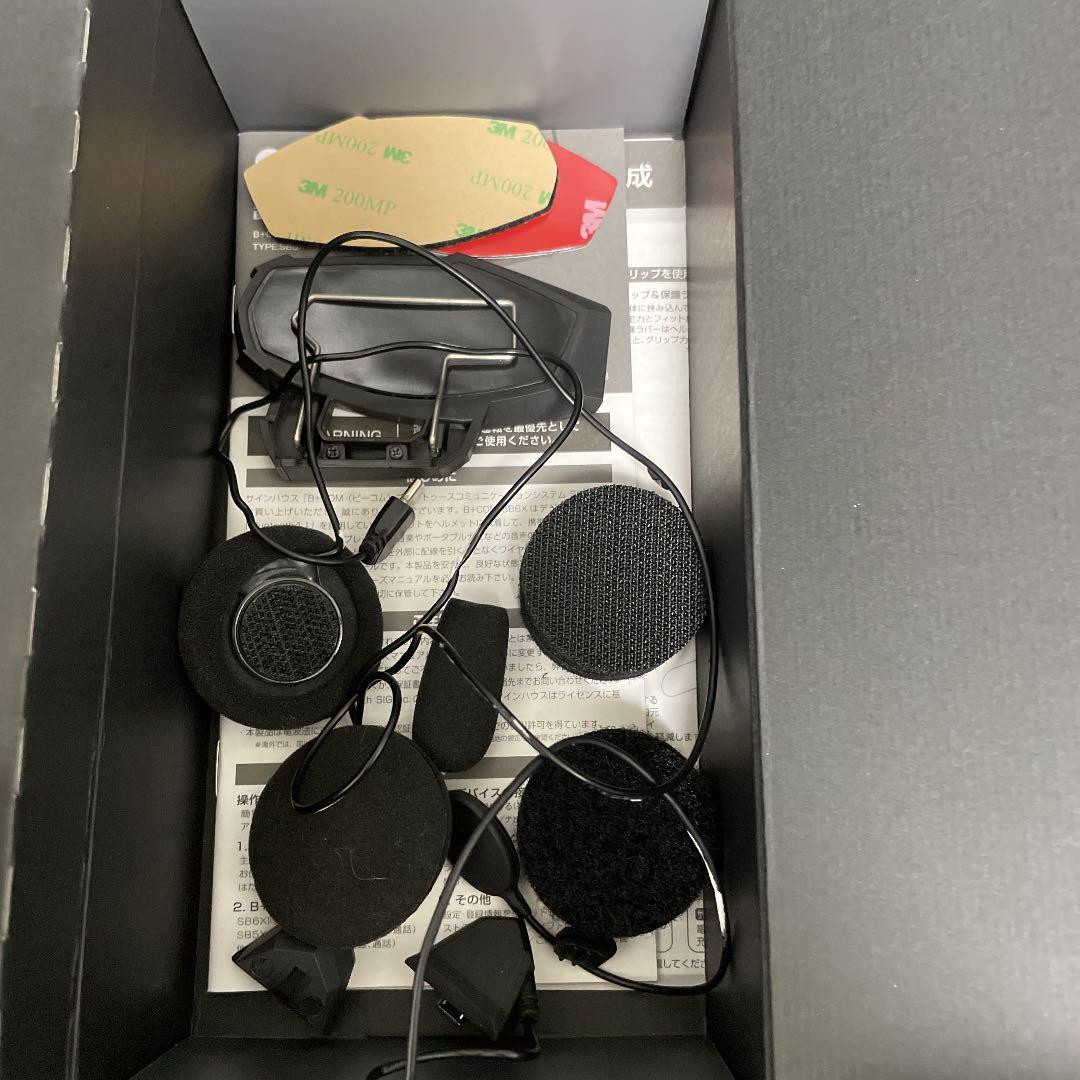 高品質100%新品 美品 B COM SB6X シングルユニット ZNjCM-m45771936304 高評価人気