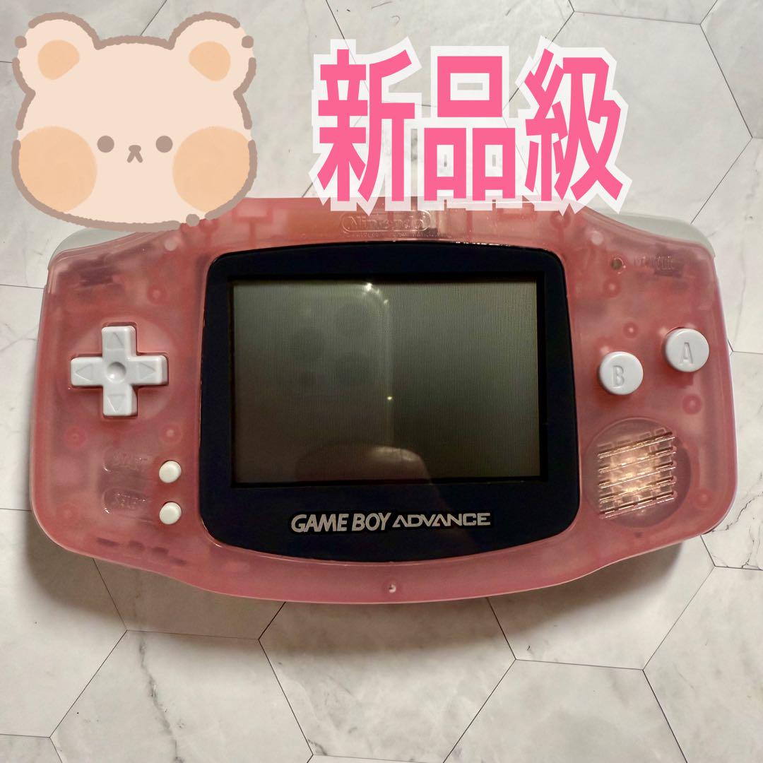 ゲームボーイアドバンス 本体 ミルキーピンク Nintendo VT