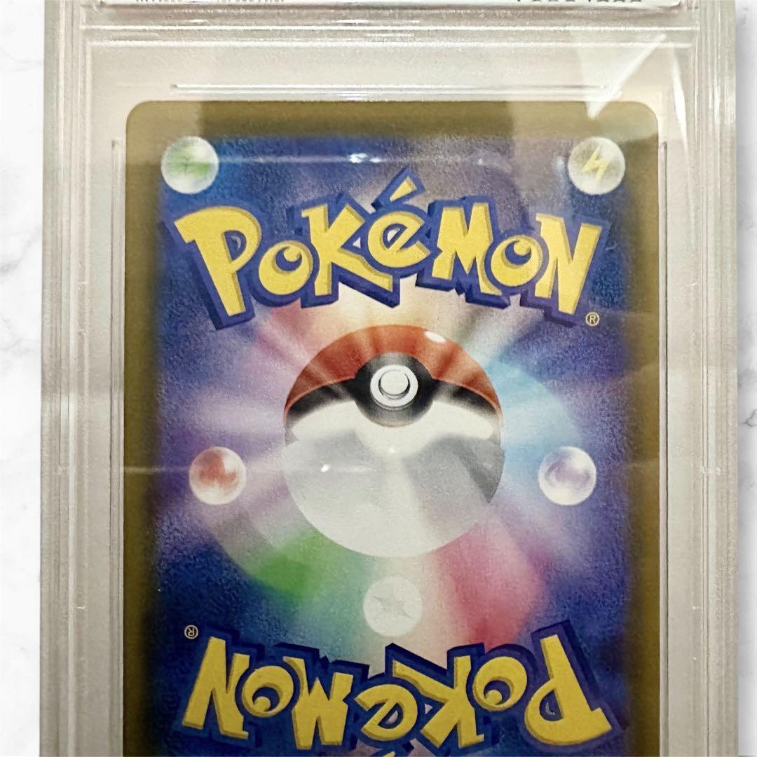 【PSA9】ブラッキー V SR イーブイヒーローズ