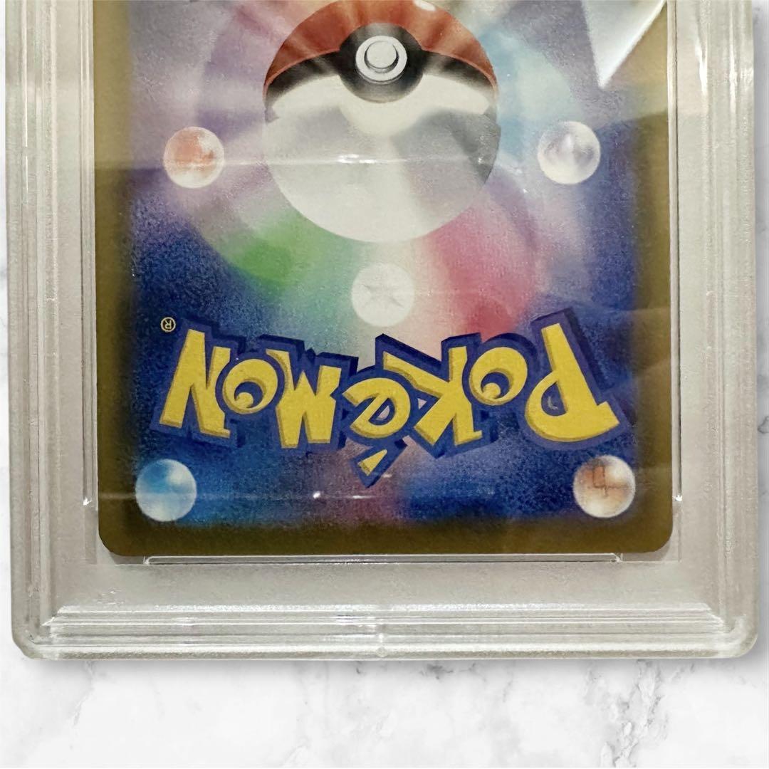 【PSA9】ブラッキー V SR イーブイヒーローズ