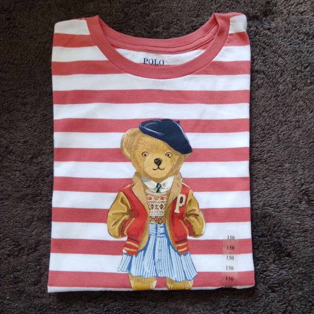 新品ポロベア　タグ付き　Polo Ralph Lauren Tシャツ 150