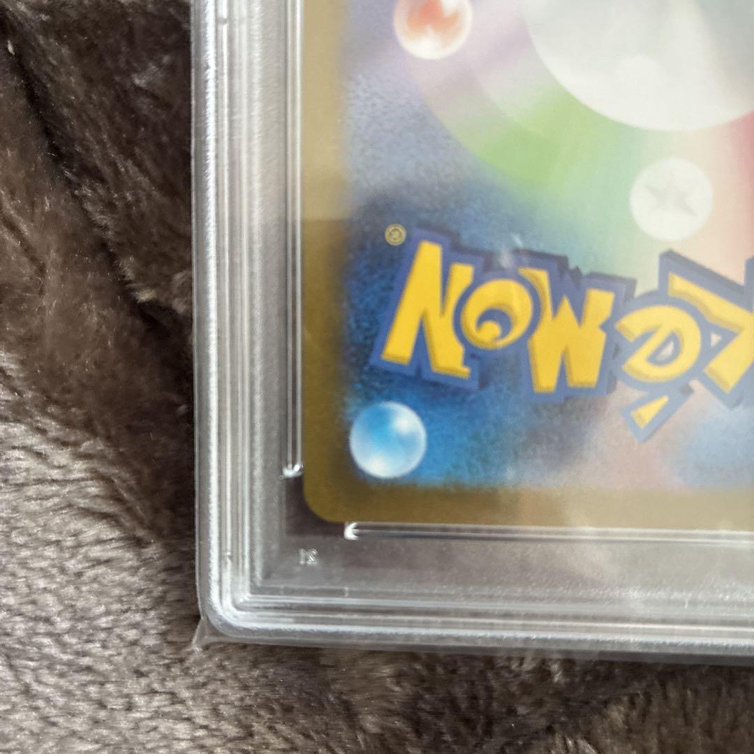 PSA10 エーフィ YU NAGABA ポケカプロモ 長場雄