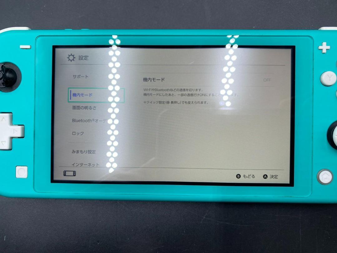 【激安アウトレット!】 ☆【動作品・ジャンク】Nintendo HDH-001 light switch Nintendo Switch
