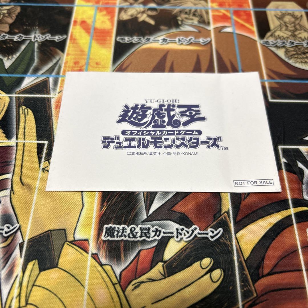 遊戯王 - 遊戯王　KONAMI 非売品　白封筒　NOT FOR SALE 遊戯王 KONAMI 非売品 白封筒 NOT FOR SALE