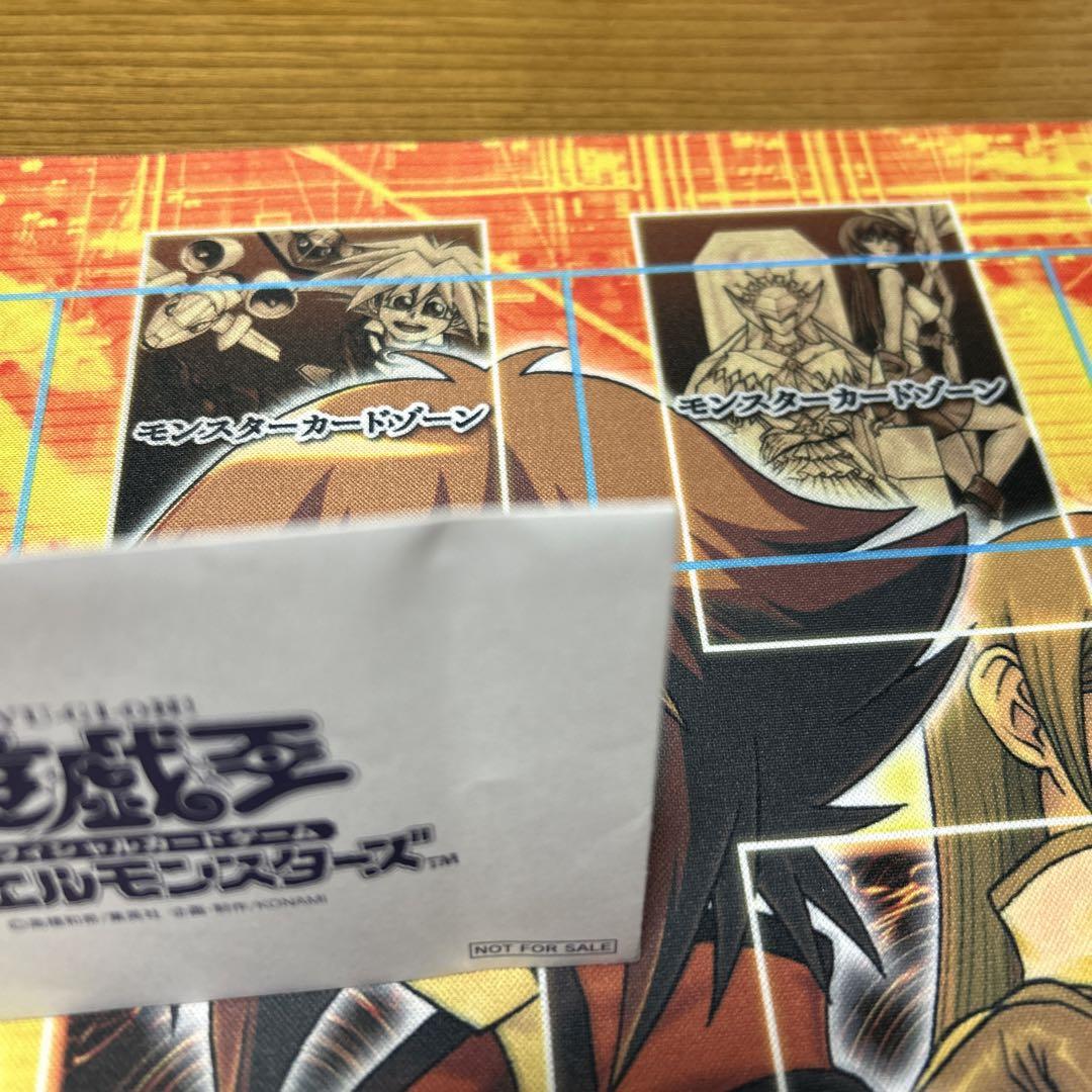 遊戯王 - 遊戯王　KONAMI 非売品　白封筒　NOT FOR SALE 遊戯王 KONAMI 非売品 白封筒 NOT FOR SALE 希少品