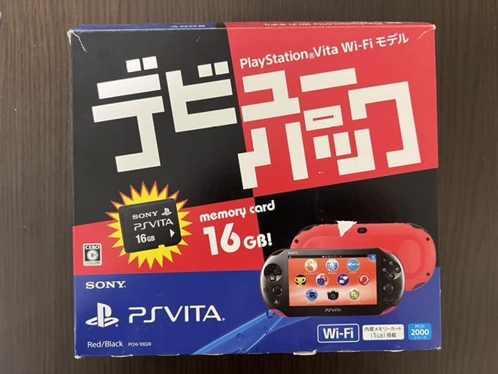 優れた品質PS VITA 本体 Wi-Fiモデル (PHC-2000)レッド/ブラック 携帯用ゲーム本体 本・音楽・ゲーム¥11,520-hafryat.com 優れた品質PS VITA 本体 Wi-Fiモデル (PHC-2000)レッド/ブラック 携帯用ゲーム本体 本・音楽・ゲーム¥11,520-hafryat.com