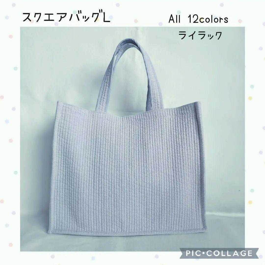 一部予約】ヌビバッグ スクエアバッグ イブルバッグ ヌビ バッグ