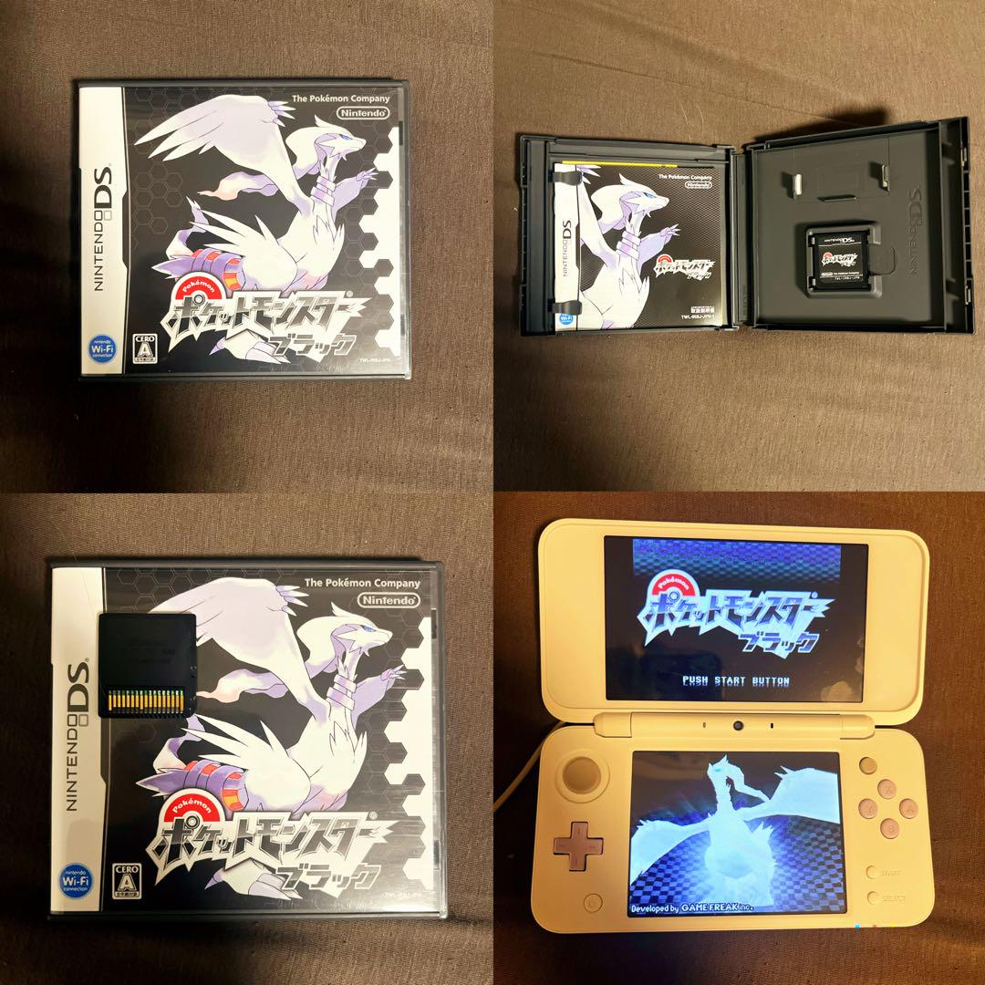 ポケモン