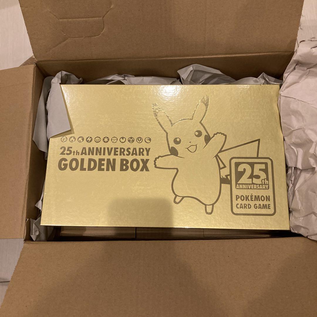 ポケモンカード 25th anniversary ゴールデンボックス 新品未開封 【新発売】 未開封 ゴールデンボックス ANNIVERSARY 25th ポケモンカード ポケモンカードゲーム