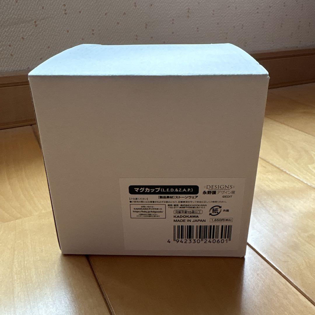 永野護デザイン展　L.E.D.&Z.A.P. マグカップ