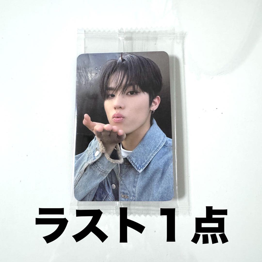 TREASURE ジョンウ トレカ ヨントン応募特典 ktown4u - メルカリ