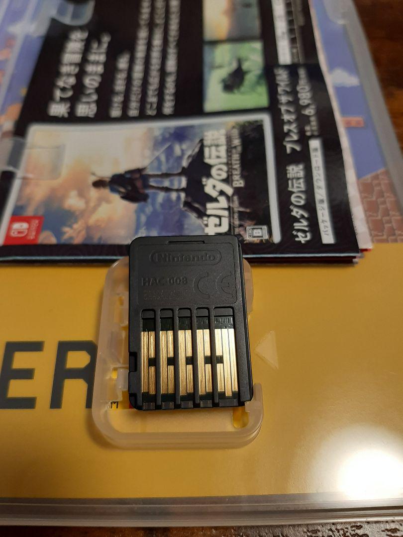 スーパーマリオメーカー2